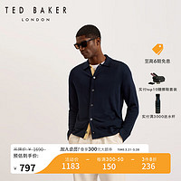 Ted Baker2024春夏男士休闲翻领桑蚕丝纽扣针织开衫275494 藏青色 5