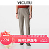 威可多（VICUTU）男士休闲裤凉感舒弹裤子VRW22120828 卡其 175/87A 