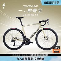 SPECIALIZED 闪电 TARMAC SL7 COMP 碳纤维电变破风气动公路自行车 金属云杉色/光泽金属午夜 52