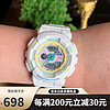 CASIO 卡西欧 手表CASIO手表 BABY-G 运动双显电子女士防水腕表 BA-110XTM-7A