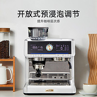 MAXIM'S 马克西姆 细管鲶鱼咖啡机意式全半自动一体机咖啡机家用小型磨豆