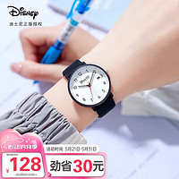 Disney 迪士尼 學生手表簡約卡通防水石英表帶日歷初中生大童女孩手表MK-11621B