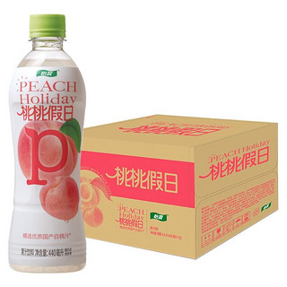 桃桃假日果汁饮料440ml*15瓶整箱装