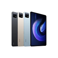 百亿补贴：Xiaomi 小米 Pad 6 11英寸平板电脑 8GB+128GB