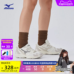 Mizuno 美津浓 男女复古设计老爹鞋皮革鞋面耐磨跑步轻羽鞋LG 90S