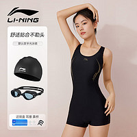 LI-NING 李宁 LI-NING/李宁