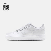 NIKE 耐克 AIR FORCE 1 LE(GS) 男女童通用休闲运动鞋 DH2920-111