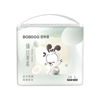 BoBDoG 巴布豆 臻丝奢柔拉拉裤奢护透气L24片