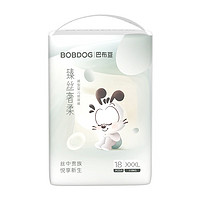 BoBDoG 巴布豆 臻丝奢柔拉拉裤奢护透气XXXL18片