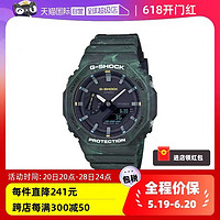 CASIO 卡西欧 G-SHOCK系列 45.4毫米石英腕表 GA-2100-1A1