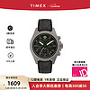 TIMEX 天美时 EXPEDITION NORTH系列 石英机芯欧美男士腕表节日送礼节日礼物 TW2V96300 (43mm)