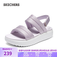 SKECHERS 斯凯奇 女子休闲凉鞋114784 紫丁香色/LIL 38