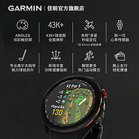 GARMIN 佳明 Approach S70高尔夫手表测距训练智能户外运动