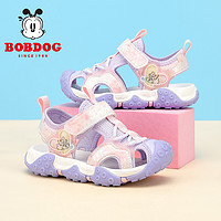 88VIP：BoBDoG 巴布豆 童鞋女童包头夏季公主鞋