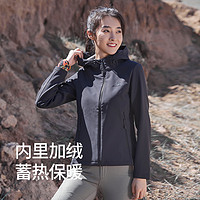 SCALER 思凯乐 户外软壳衣女款春秋修身防风科技轻量登山服外套男2024新款