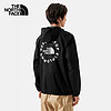 THE NORTH FACE TheNorthFace北面防风夹克男防风UPF防晒衣户外夏季新款|87V6