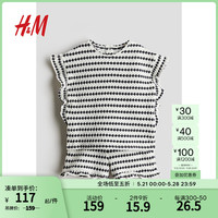 H&M童装女婴套装2件式2024夏季休闲时尚上衣短裤套装1236431 白色/波点 66/48