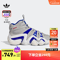 adidas CRAZY 8中帮休闲篮球鞋男大童阿迪达斯三叶草 灰/蓝 39(240mm)