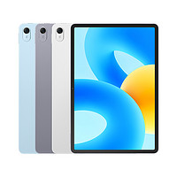 88VIP：HUAWEI 华为 MatePad 2023款 标准版 11.5英寸  8+256GB