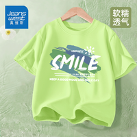 真维斯夏季男童套装2024年童装冰丝防蚊裤纯棉儿童t恤两件套 果绿色/K青颜料涂鸦 110