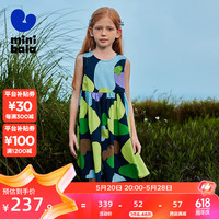 迷你巴拉 MINI BALA 【mini亲子】连衣裙女童透气凉爽背心公主风裙子夏 花蓝色调00308 110cm