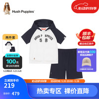 暇步士（Hush Puppies）童装儿童套装2024夏季男女童短袖短裤套装舒适精梳棉活力时尚 藏蓝 140cm