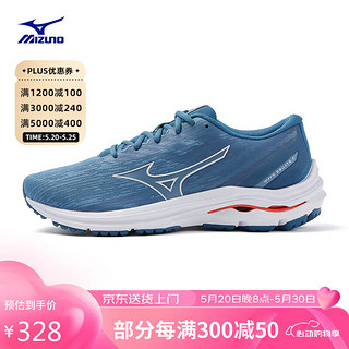 Mizuno 美津浓 男子运动跑步鞋 缓震透气 WAVE EQUATE 7 42码