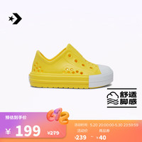 匡威(Converse)官方 All Star Play Lite CX儿童休闲鞋A06668C A06668C 2
