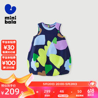 迷你巴拉 MINI BALA 【mini亲子】连衣裙女童纯棉可爱背心公主风裙子夏 花蓝色调00308 80cm