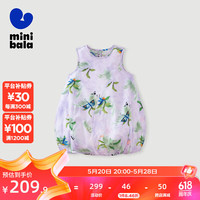 迷你巴拉 MINI BALA 【mini亲子】连衣裙女童纯棉甜美可爱背心公主风裙子 花紫色调00307 100cm