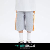 小猪班纳童装24夏装儿童裤子中大童男童七分裤男孩夏季休闲裤 中花灰 120cm