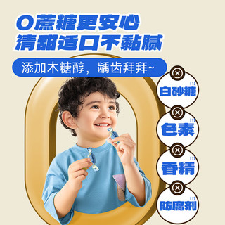 Deer Blue 小鹿蓝蓝 A2β-酪蛋白高钙牛乳奶糖 牛奶味 200g