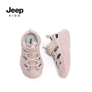 Jeep吉普童鞋夏季包头凉鞋网面透气镂空男童鞋跑步鞋女童休闲鞋子 粉色 31码 鞋内长约19.8cm