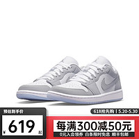 NIKE 耐克 Air Jordan 1女子新款经典低帮AJ1轻便运动休闲复古篮球鞋 DC0774-105 37.5