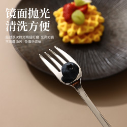 GRASEY 304不锈钢叉子家用水果叉韩式西餐叉2件套GY8697