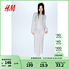 H&M 2024春季CleanFit连衣裙女装纹理针织紧身连衣裙1225330 浅米灰色 170/116A XL