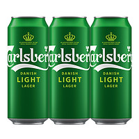 88VIP：Carlsberg 嘉士伯 特醇啤酒500ml*3罐