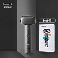 百億補貼：Panasonic 松下 剃須刀 青春錘 男士電動須刀 RM31