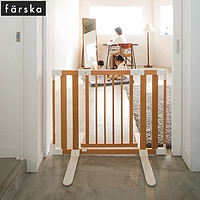 farska 五合一床配套专用配件  围栏固定脚