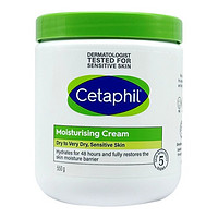 Cetaphil 丝塔芙 大白罐身体乳润肤霜550g春夏面霜