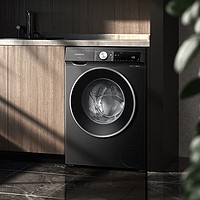 SIEMENS 西门子 iQ300 曜石黑系列10公斤滚筒洗衣机全自动 智能除渍 强效除螨 变频节能 防过敏