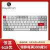 Keychron 璞造机械键盘 K3Max-R3 白光茶轴