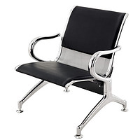 金经金属 连排椅机场椅等候椅输液椅休闲排椅机场椅 JH-9701黑色单人位