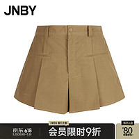 JNBY24夏短裤休闲宽松阔腿5O5E12940 253/茶卡其 XS