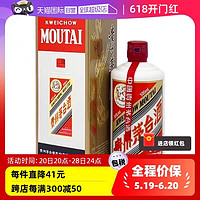 88VIP：MOUTAI 茅台 飞天茅台 海外版  53%vol 酱香型白酒 500ml 单瓶装