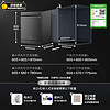 Midea 美的 16套嵌入式洗碗机 GX1000Pro