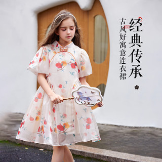 ASK JUNIOR女童裙子夏季2024儿童国风新中式连衣裙轻薄满印公主裙 淡橙色 160