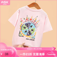 ASK JUNIOR女童短袖t恤夏季薄款儿童卡通字母拼色跑步上衣 粉色 1