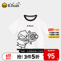 B.Duck小黄鸭童装男童短袖T恤夏装儿童纯棉上衣夏季男孩中大童半袖 白色 1