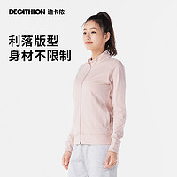 DECATHLON 迪卡侬 109127 女款运动外套